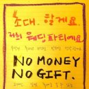 달달해 이미지