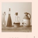 그녀의 부엌 이미지