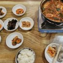 학성동 행정복지센터 이미지