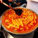 강가네야채