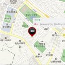 (주)크린웰