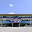 남원퇴비