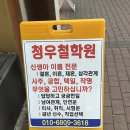 롯데리아 대구안지랑 이미지