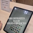 월드인쇄 - 화성시 | 유니클로 UTme 커스텀 잠실 롯데월드몰 방문 제작 후기 메이플스토리 커플티 추천