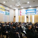 동구아름다운복지관 이미지