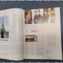 원어민 중국어 회화 중급 이미지