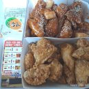씨엠피두마리치킨