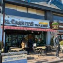 엘까르니따스 광안리점 이미지