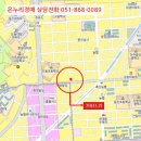 하대동347 이미지