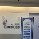 덕풍동로 | 하남 통증관리 체형 패턴부터 달랐던 프로그램형 아르떼체형밸런스 케어 후기