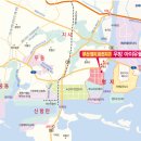 화전 우방아이유쉘 이미지