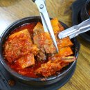 고향소갈비찜 이미지