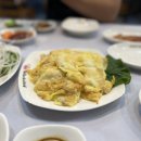 중앙회집