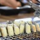 곰소금빛장어 | 곰소금빛장어 부안장어 부안몸보신