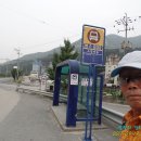 매리휴게소 이미지