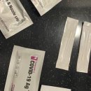 음성서울약국 이미지