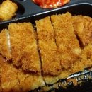 세수대야돈까스 이미지