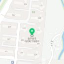 더샵진공인중개사사무소 이미지
