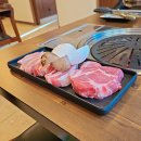 고굽진 이미지