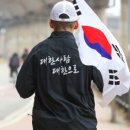 주식회사 얼티밋포텐셜 이미지