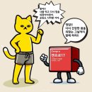 젠프로17 인스타그램 게시물 후기_kkai_official님의 후기입니다.