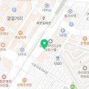 애프터팜 윤약국 이미지