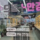 으뜸플러스안경(서산점) 이미지
