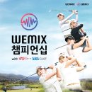 (주)매니지먼트 일