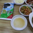 어시장바다횟집