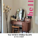 익산피부관리 등관리 시원하게 받고 온 더예쁜날에스테틱 후기