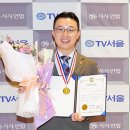 양기열