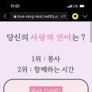 보이브라질 네이버블로그