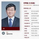 전해철-경기 안산시, 상록구갑-21 이미지