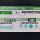 세이북스토어 이미지