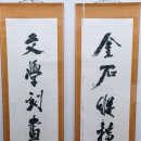 서귀포충전소 이미지