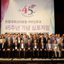 이이비인후과 헤럴드경제