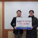 해송노인복지요양원 이미지