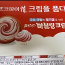 장터마트(주) 이미지