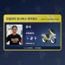 26년 6월 상반기: 이 향길 기억해줘