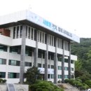 인재개발원 체육관 이미지