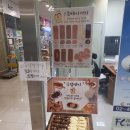 (주)포컴