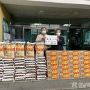 서원유통탑마트진주점 네이버블로그