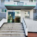 영남산업가스㈜ 이미지