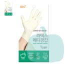 지에스메디 이미지
