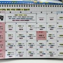 한마음아동병원 이미지