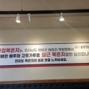 큰집묵은지 이미지