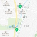 유은부동산공인중개사사무소 이미지