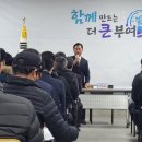 규암면행정복지센터 이미지