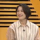 작전 유도 이미지