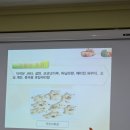 비오케이아트센터 | 대전어린이회관 쿠킹클래스와 비오케이아트센터 겨울왕국 공연